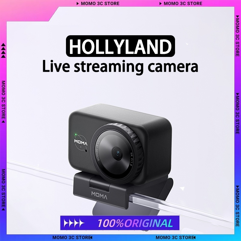 New HOLLYLAND AI live broadcas - Sports Equipment Images recension och pris