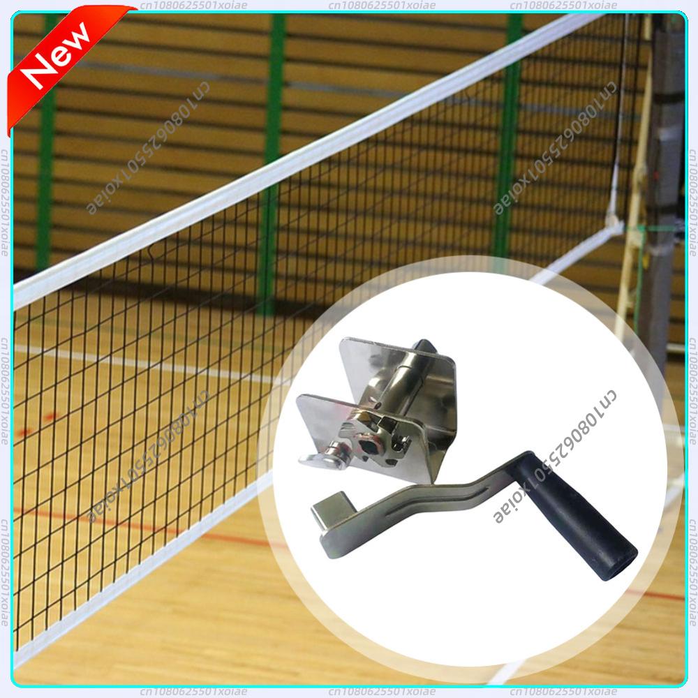 Sports Net Tensioner Training  - Sports Equipment For Volleyball recension och pris