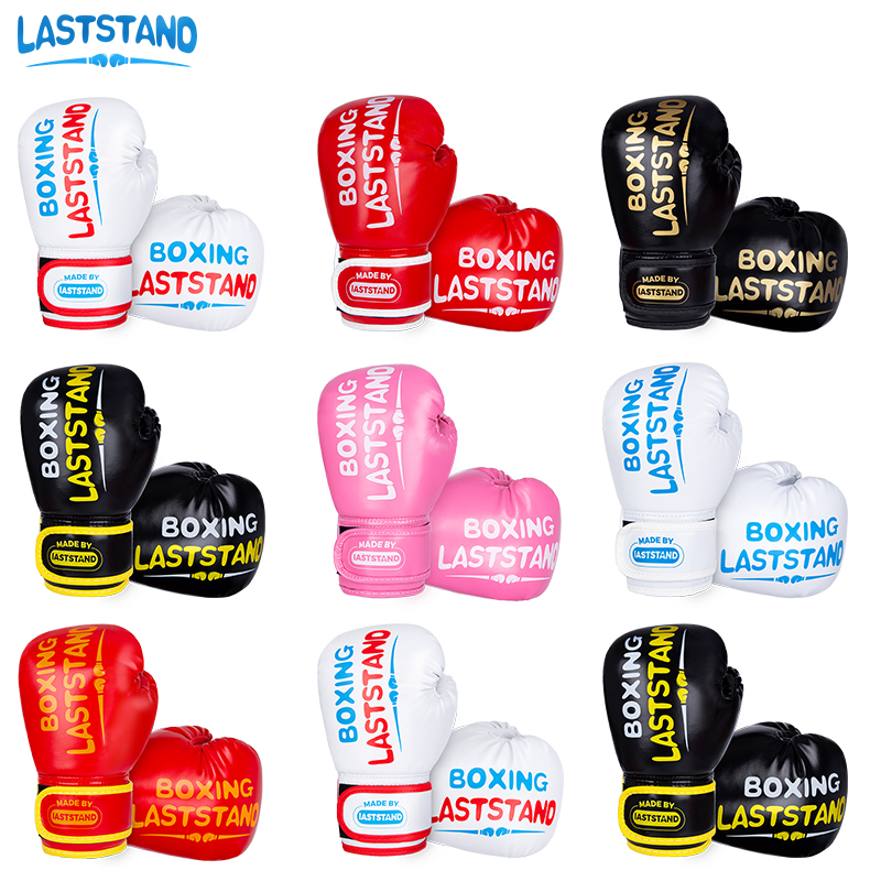 Children Boxing Gloves Kids Mu - Sports Equipment 4 Year Old recension och pris
