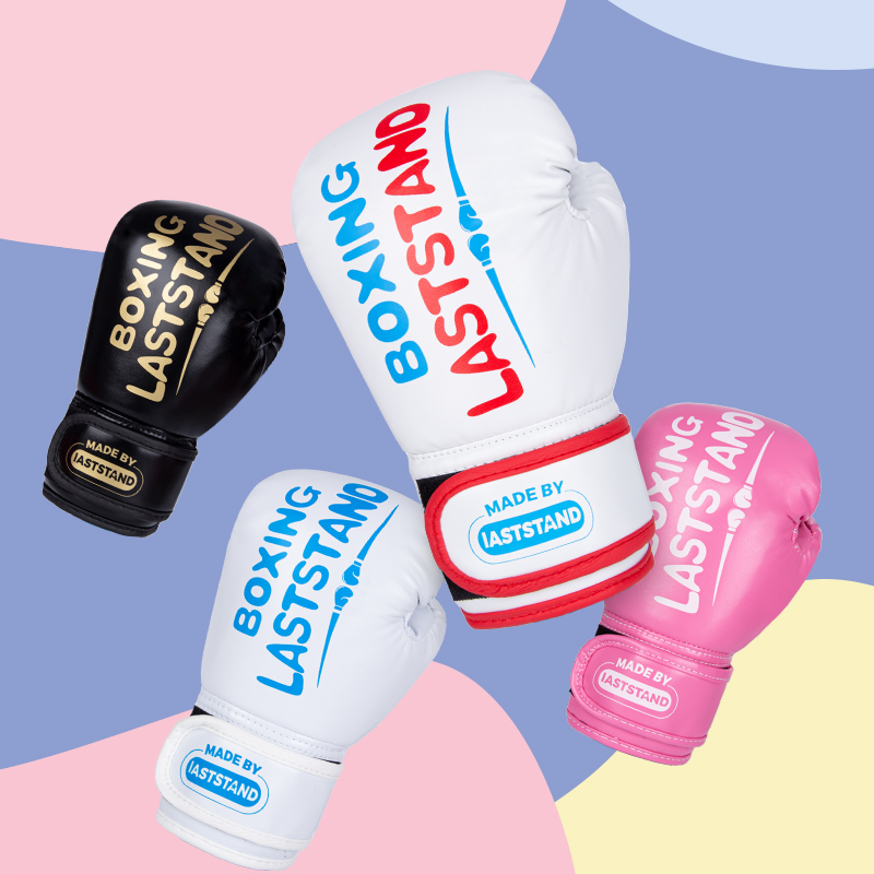 Children Boxing Gloves Kids Mu - Sports Equipment 4 Year Old recension och pris