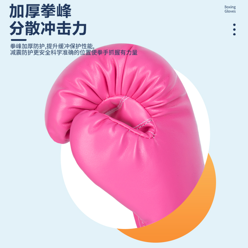 Children Boxing Gloves Kids Mu - Sports Equipment 4 Year Old recension och pris
